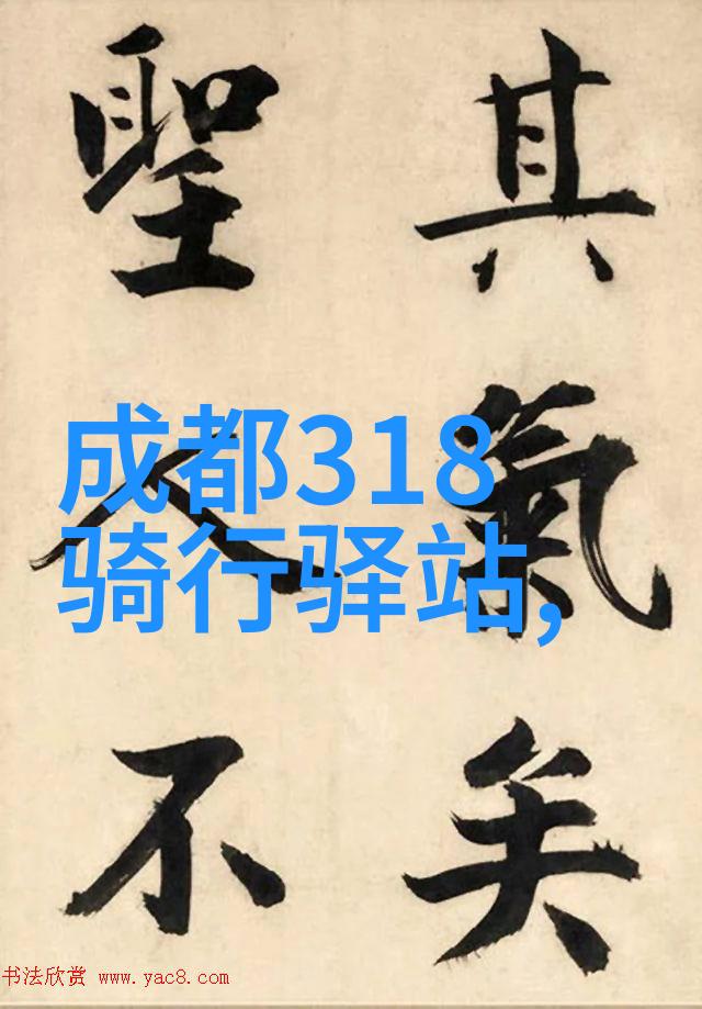 一对一陪旅游我的小秘密旅行社