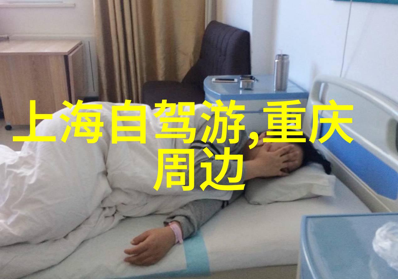 云南旅游需要多少钱亲们这次出行要准备好这些费用的大概金额哦