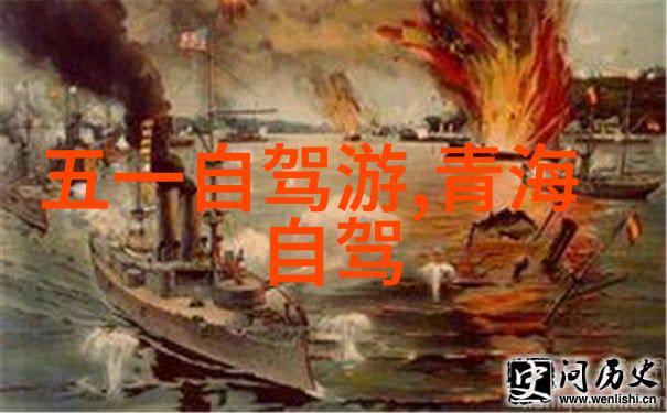 在全球十大旅游网站中贵阳又有哪些景点堪称拍照的绝美佳选