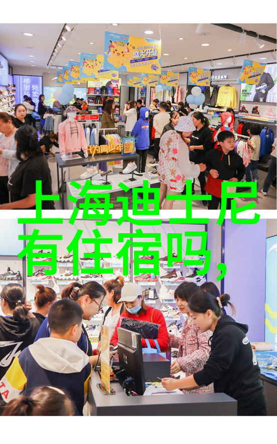 旅行社是否提供苏州园林门票团购优惠