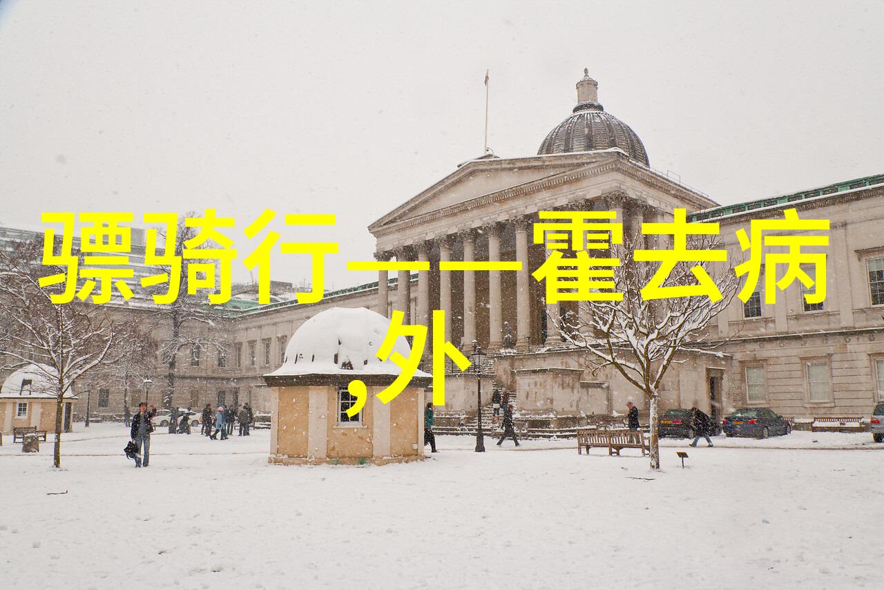 四川探秘揭秘雅安的神奇自然景观