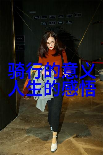 鸣巴的雄霸揭秘那一段让人惊叹的视频