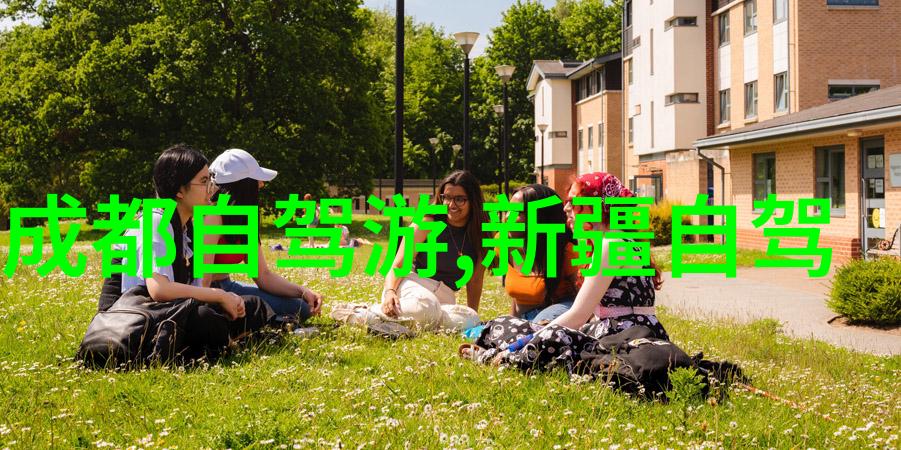 如何找到那些隐藏在山野间的小镇和秘密角落