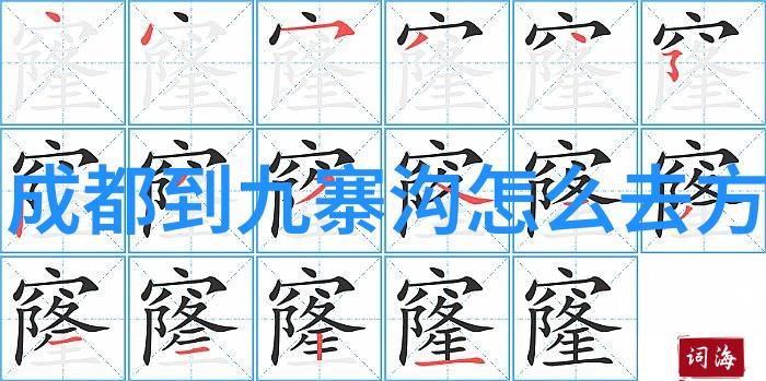 北京特产小吃送人我在这座古老的城中找到了最适合分享的味道