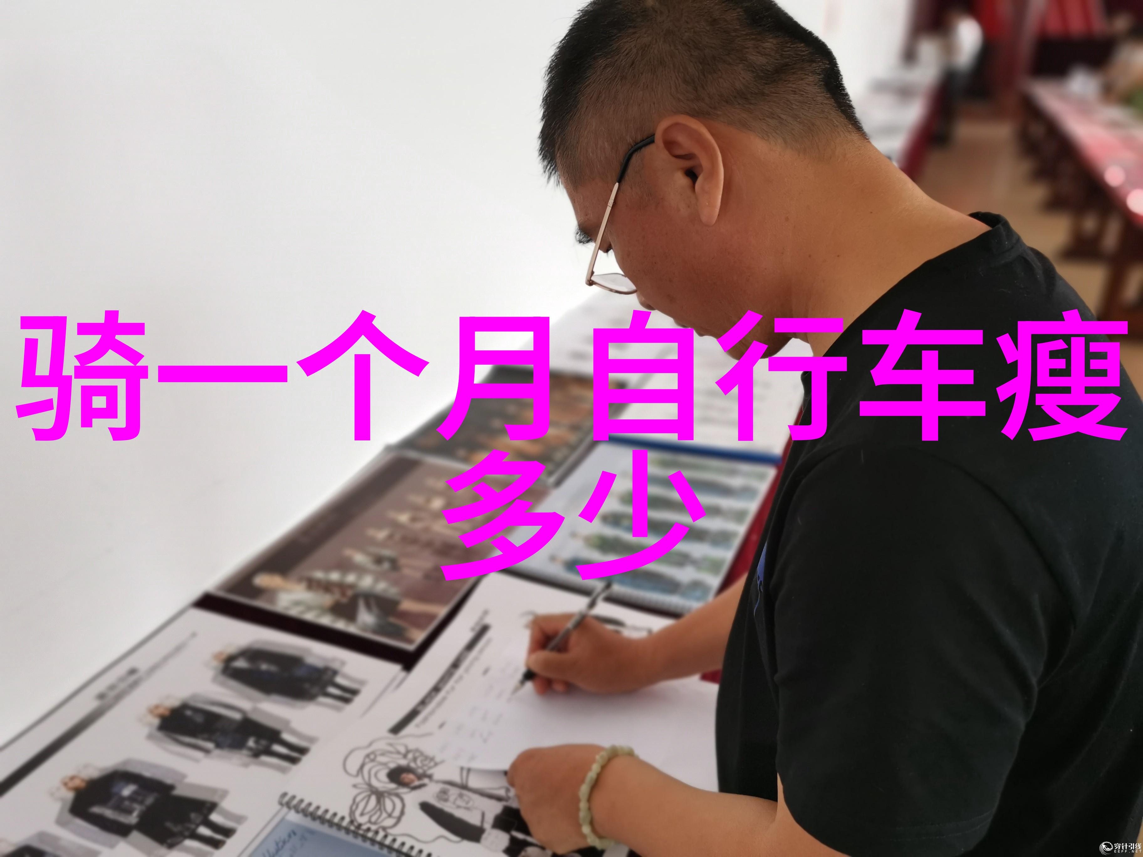 杭州湾海皮岛景区