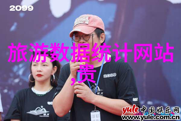 骑行驿站自行车的快乐传递者