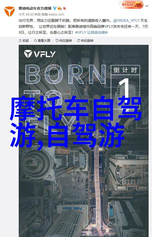 一个在上面吃一个在下面做那个我爸的厨房和我的学习桌