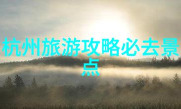 室内团队互动游戏的设计原则与应用研究