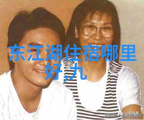 云锦绣户外凤凰山公园徒步攻略