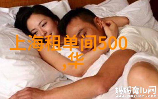 我在寻找梵净山藏在云雾里的神秘之地
