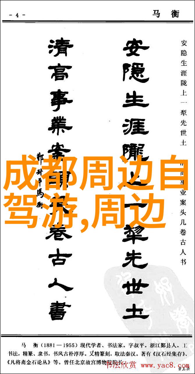 云南七日游攻略自由行及花费翠峦绘卷下的迷人旅程