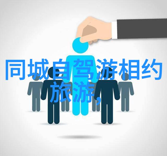 如何评估并优化我们的夏季户外团建活动以提高下一次事件成功率
