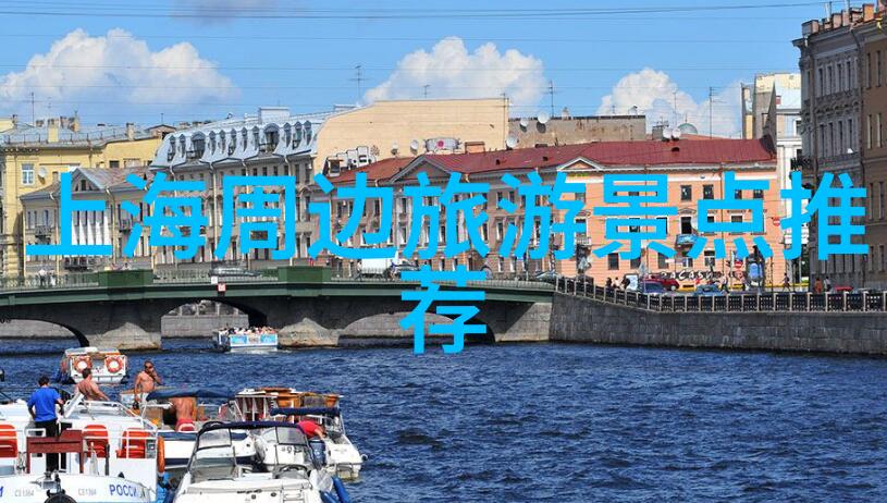 探秘甘肃古城兰州旅游攻略