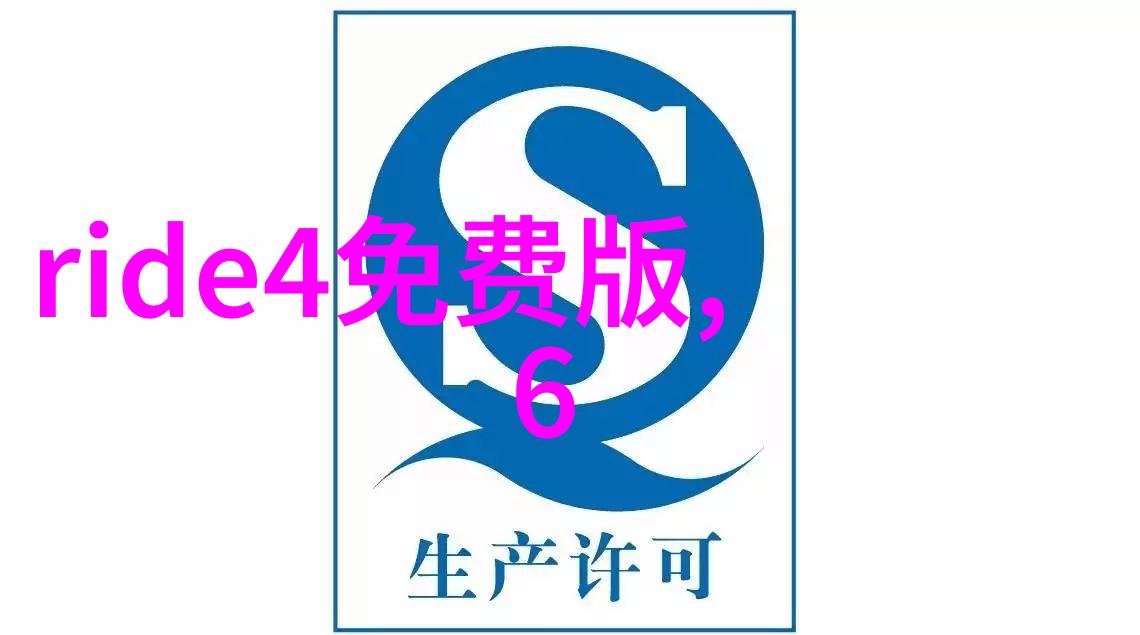 在校园绿茵之上学生们的笑声与汗水交织成怎样的赞歌