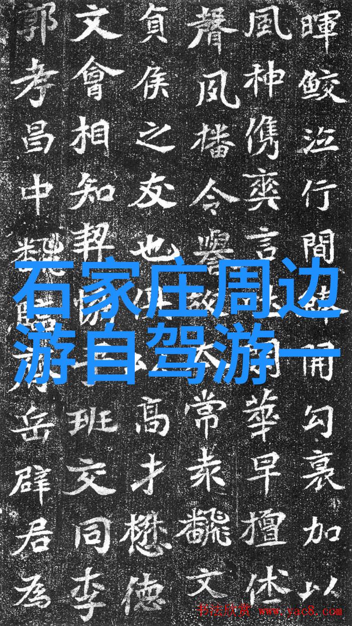 风起草原内蒙古探秘之旅
