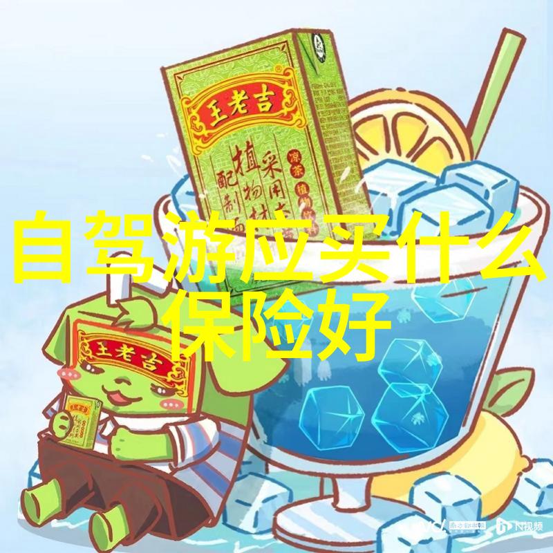 淄博潭溪山红叶红乡村旅游类论文探究
