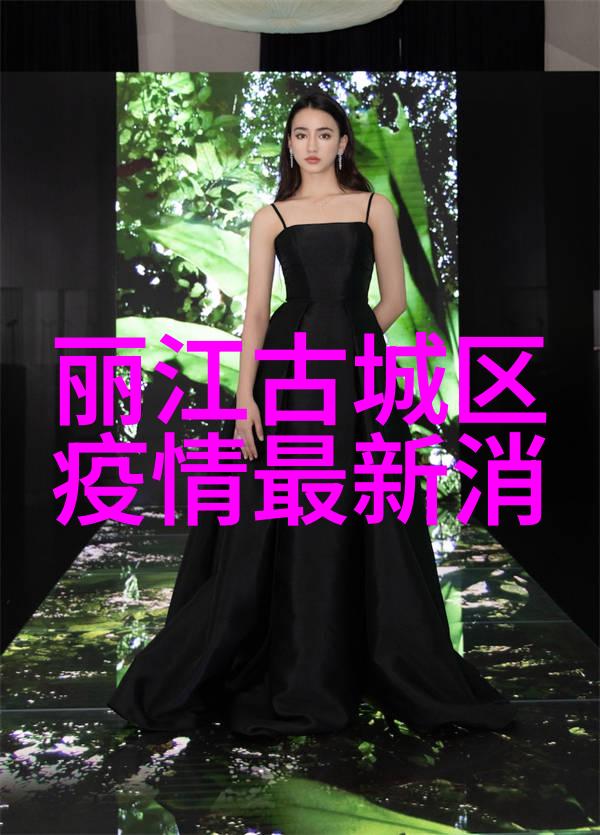 风起云涌的骑行梦