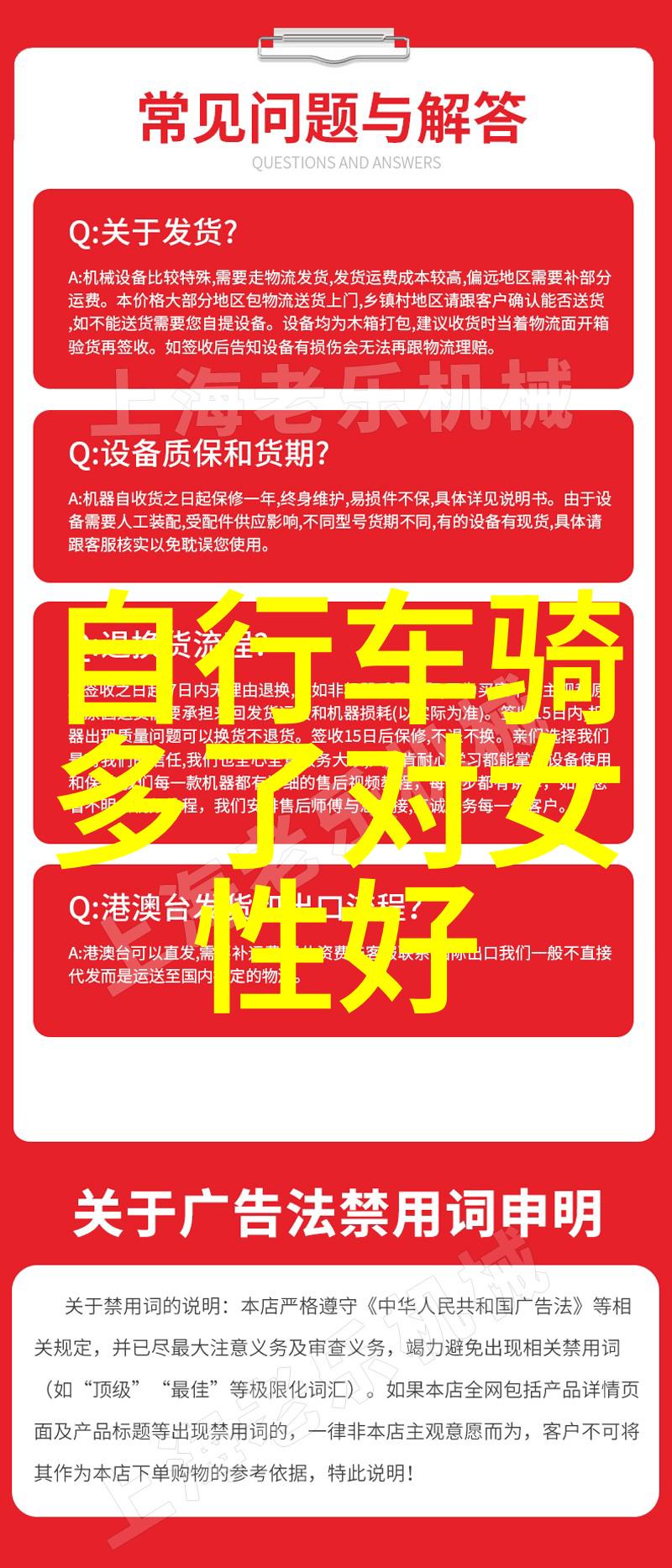 如何撰写一篇关于金门一日游的深度游记作文