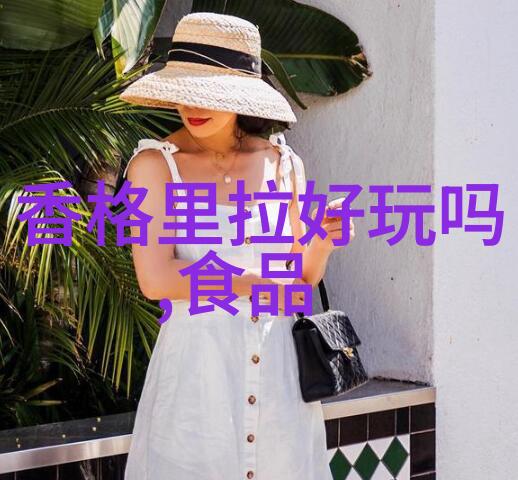 春季漫步探索贵州的桃花海与翠峦美夏日避暑贵州森林之光山水田园风光秋高气爽贵州云南边境的金秋大地之旅冬