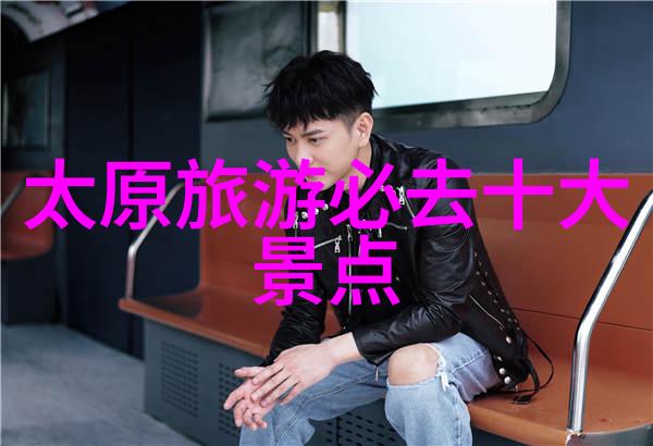 小学生户外活动有哪些项目-探索校园绿茵丰富多彩的小学生户外运动项目