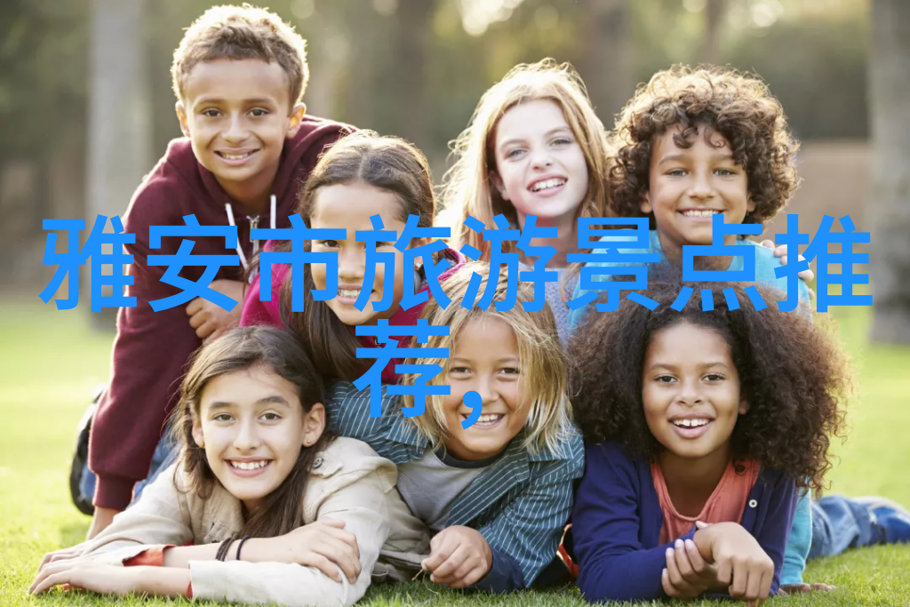 春意盎然的五一假期国内游客齐聚全国各大旅游景点共计达2.74亿人次为当地经济带来了丰厚的收入同时也为