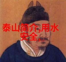 探索天际之巅张家界自驾游记