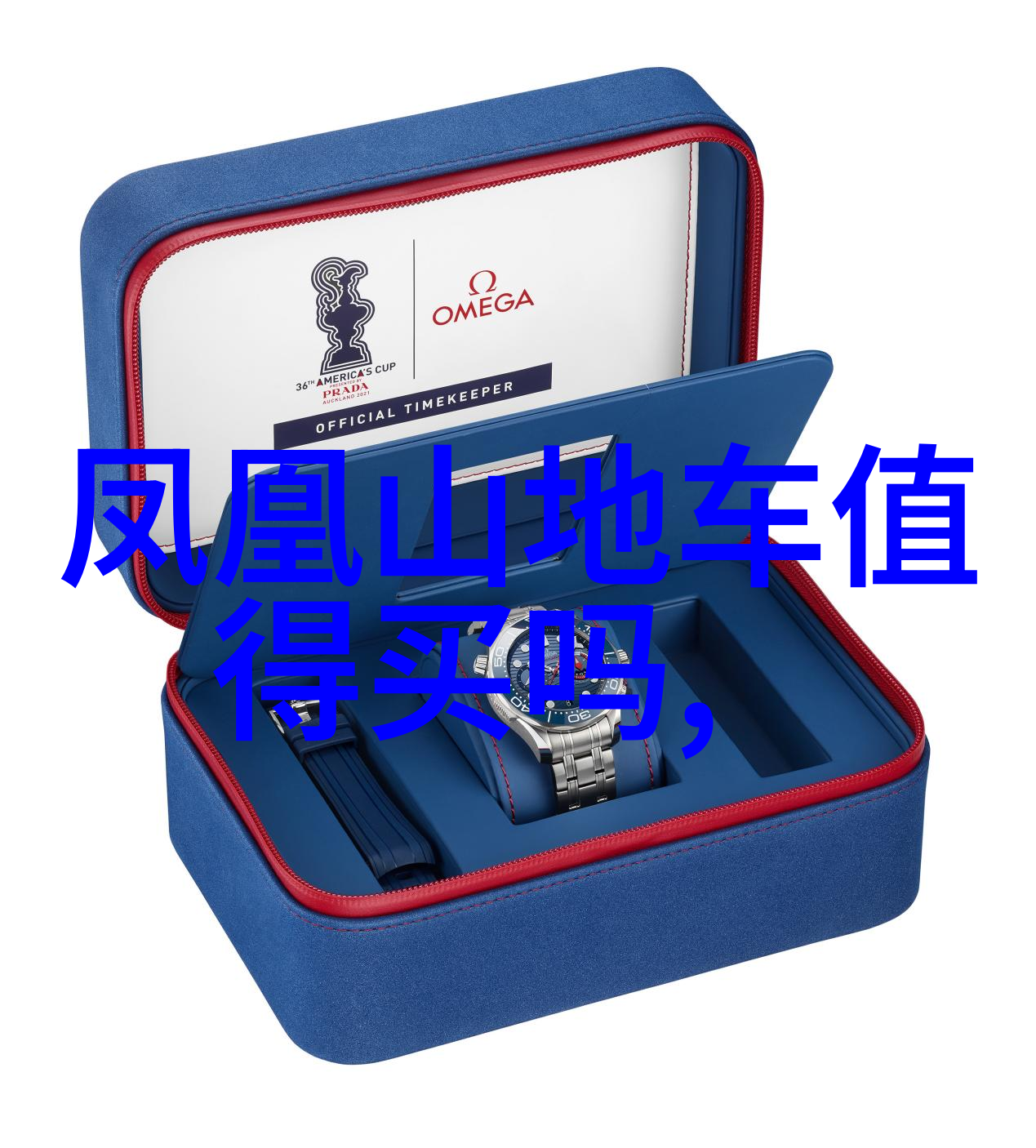 骑行100公里普通人做不到的我的超越自我之旅