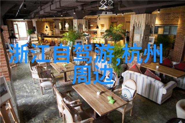 驴友探索户外旅行社区