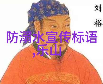 十一黄金周自驾游攻略探秘中国最美公路之旅