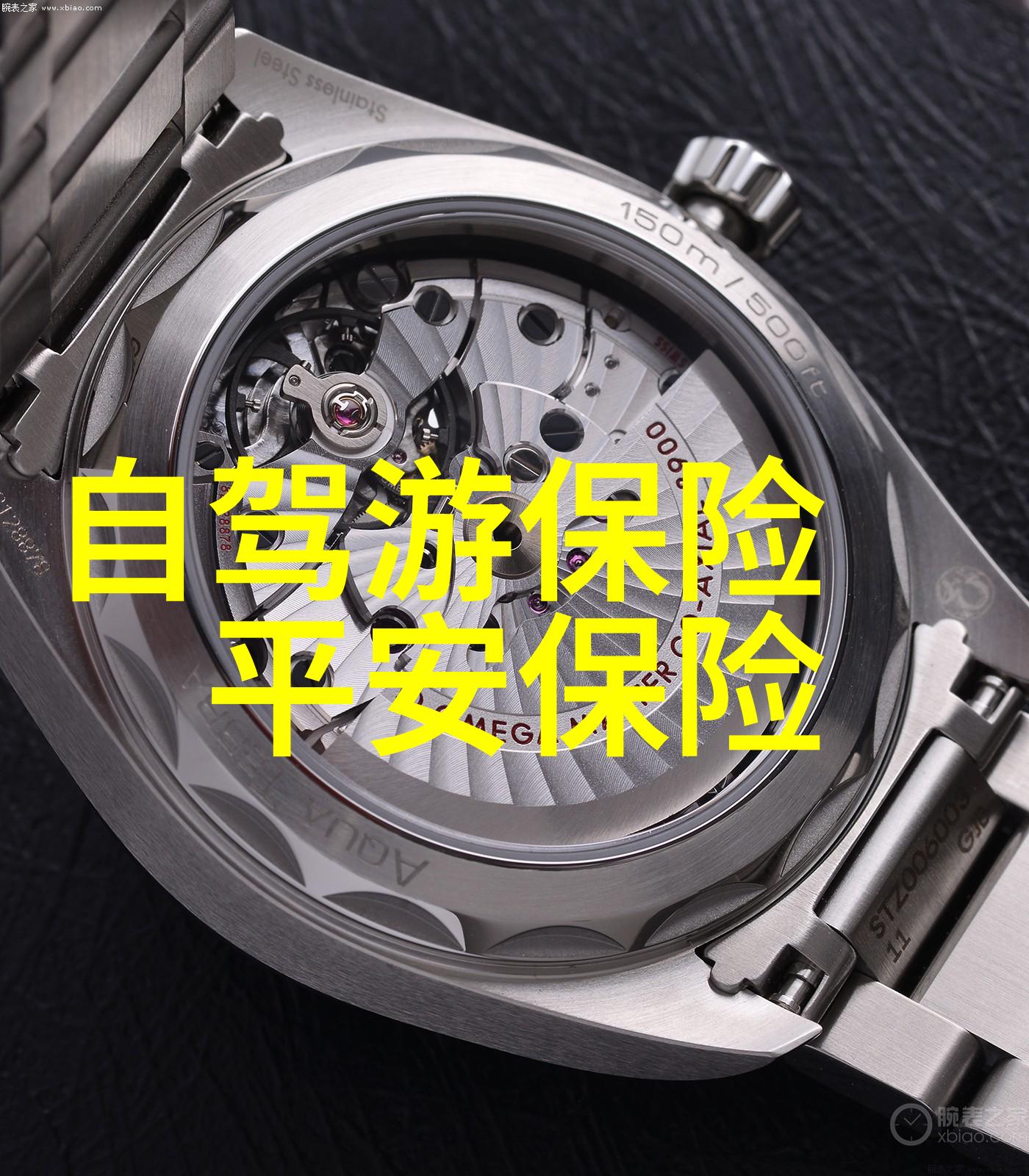 如何在短期内品尝完中国十大最著名的小吃街