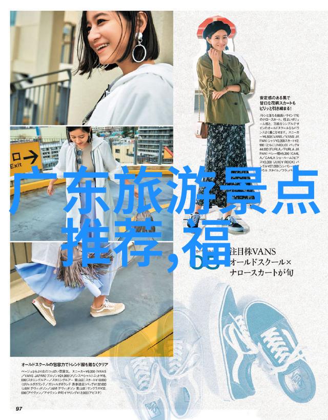 三亚6天游跟团价格与行程分享探索自然之美