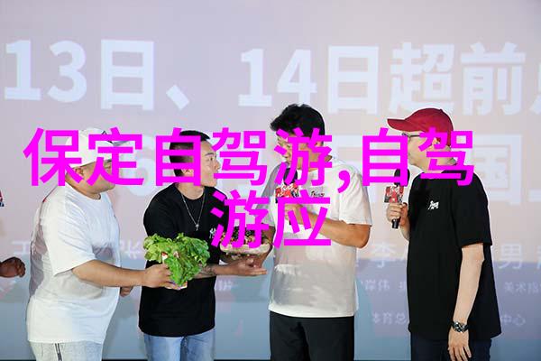探索滕王阁北园秘密旅游跟团在哪里找