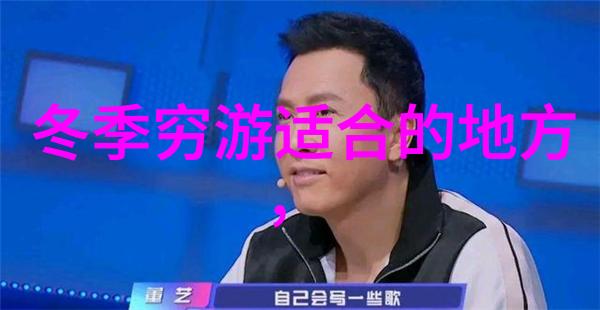 笔下漫步以作文为导向的四周观察