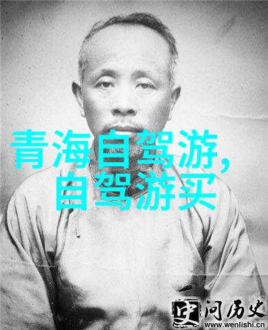 武汉古德寺探秘揭秘禁忌享受静谧之旅