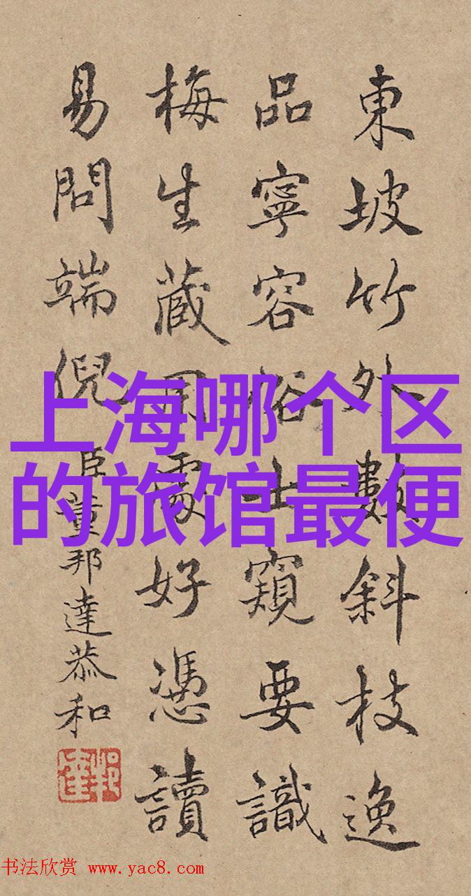 自行车骑士的网站通道开启你的笑话之旅