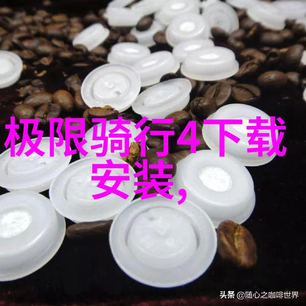 张家界旅游攻略自由行指南张家界旅行计划张家界游览路线张家界最佳景点推荐