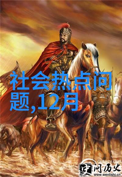 三天两夜探秘旅行团体验自然风光与文化深度