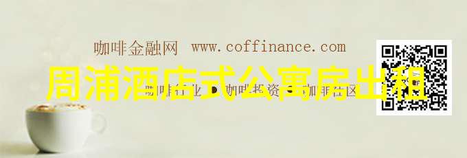 哈尔尕图松树沟生态旅游区