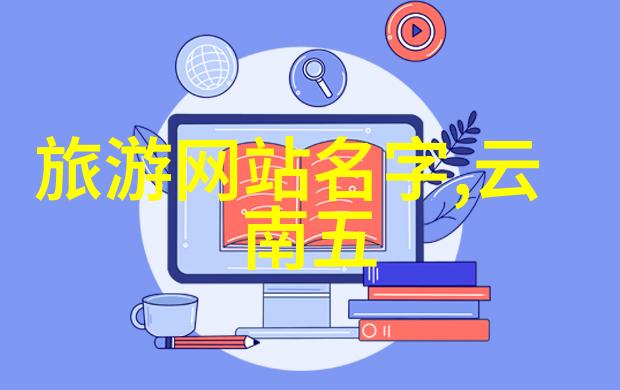 武汉周边自驾游探索江湖风情的美丽之路
