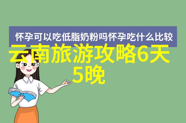 长春之恋从冰城到花海的奇幻旅程