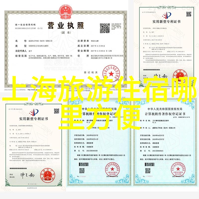 2023年中秋长假出行数据国旅成主流短途成为趋势