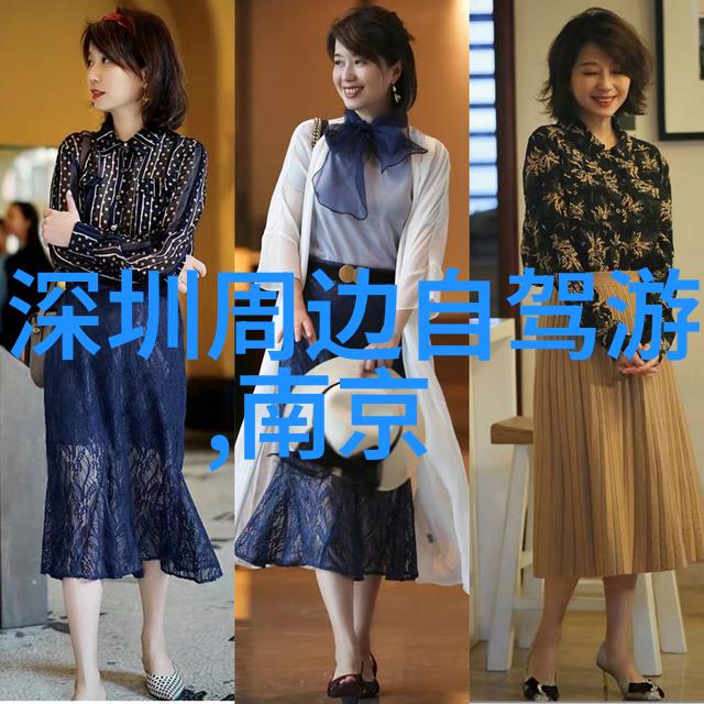 探索异域风情远方的美丽宝藏