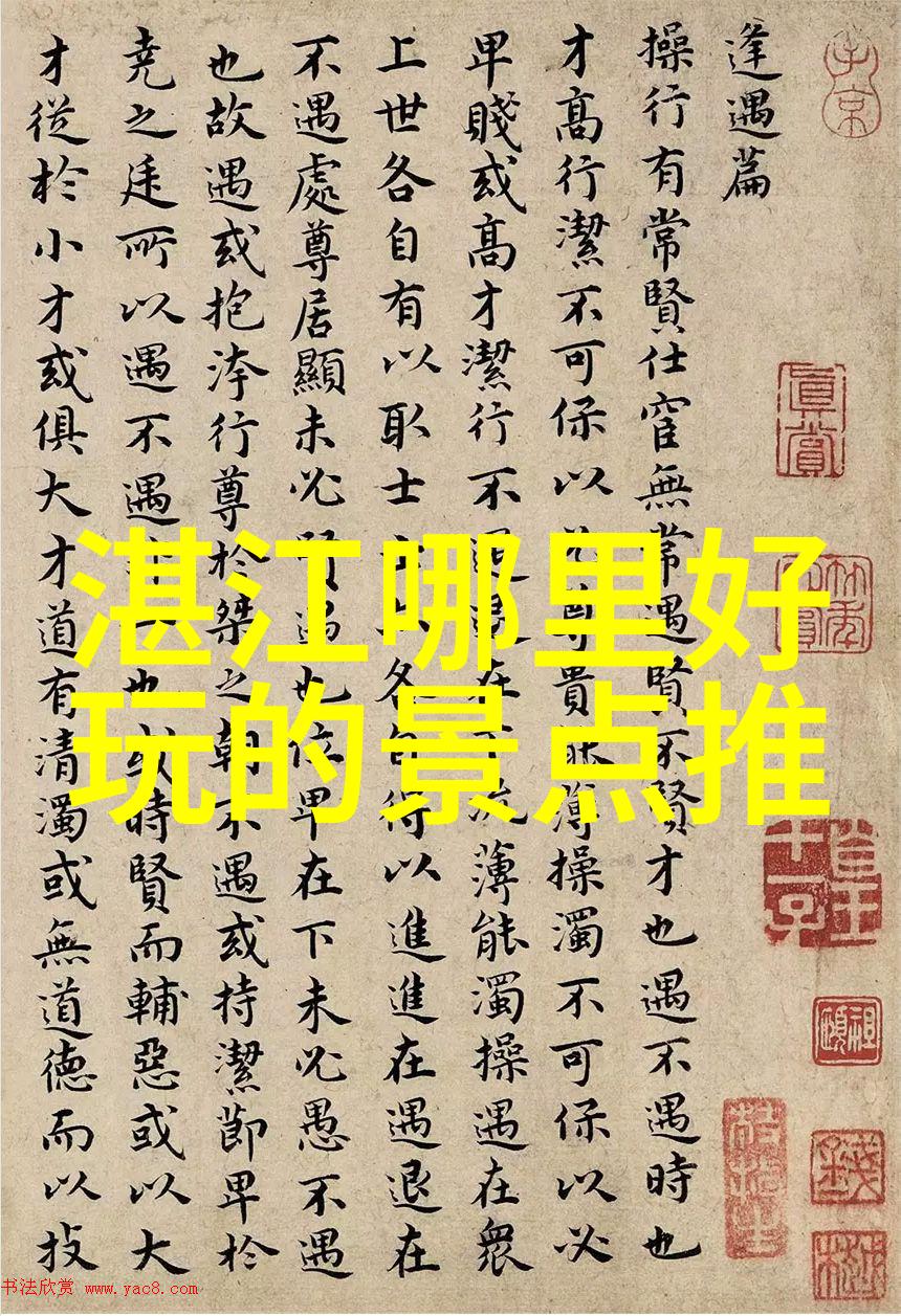 在珠海可以如何体验当地的文化氛围