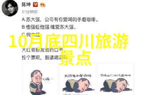国门开放的秘密五一假期背后的2.74亿人次之谜