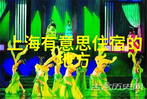 衢州美食住宿攻略