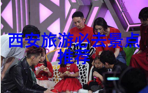 北京美食盛宴品味京城特色小吃