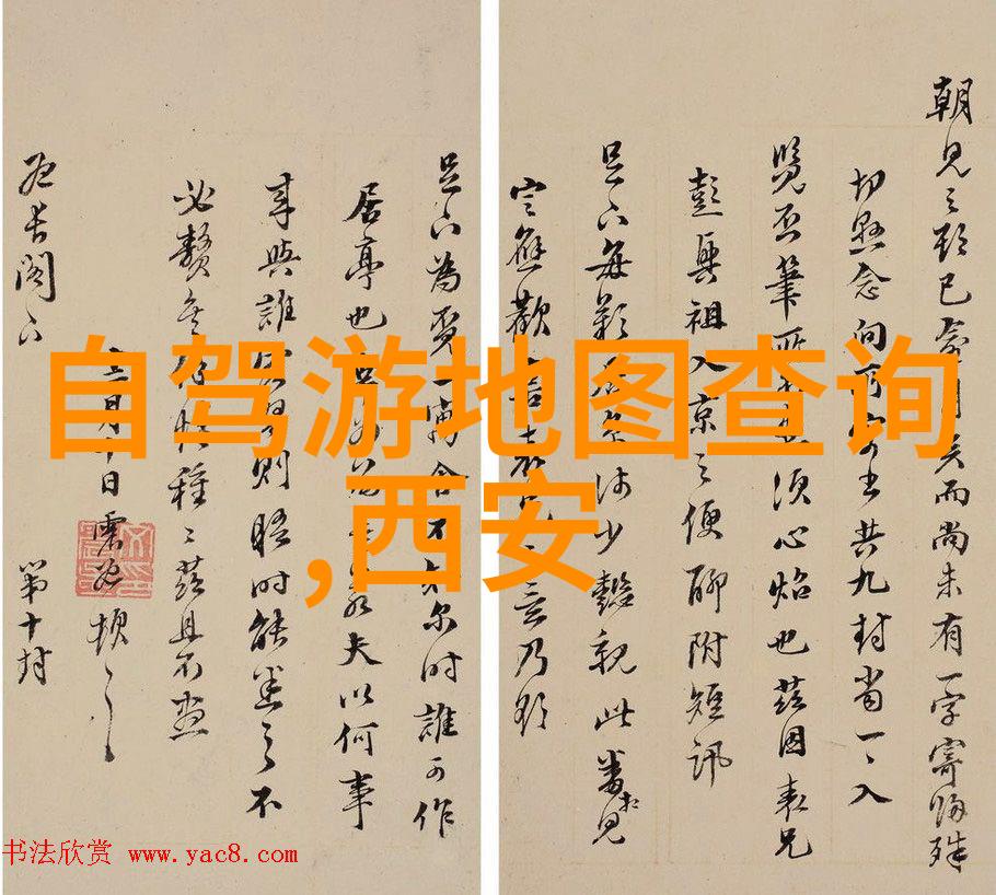 海岛天堂三亚住宿攻略