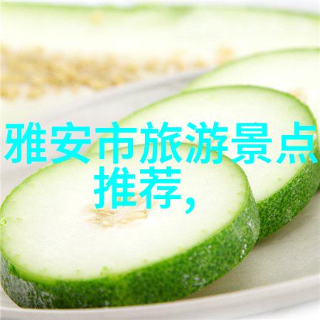 探索欧洲的魅力budget友好的小镇游