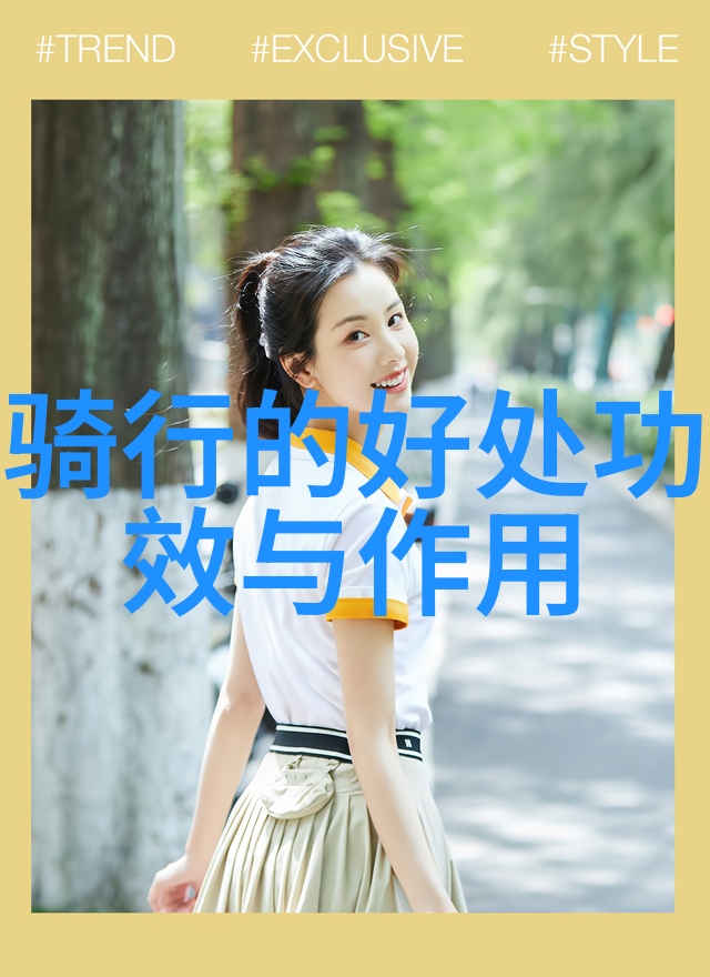 探秘四川美景7天游览大熊猫故乡与雅安藏区之旅