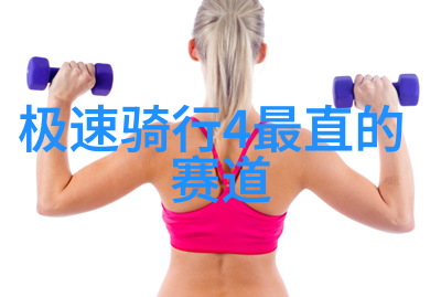 一颗苹果秋天的秘密果实